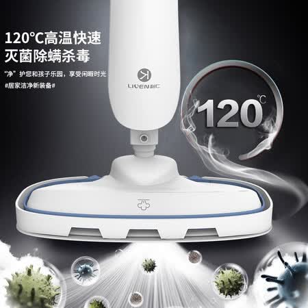 利仁ZTB-W1008蒸汽拖把怎么样?质量如何?