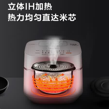 美的whs30c96和苏泊尔哪个好?区别有没有?