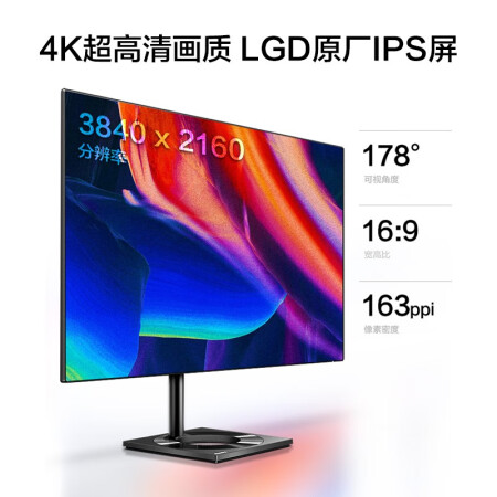 飞利浦 27英寸 4K LGD-IPS显示器 279C9怎么样？质量好吗？