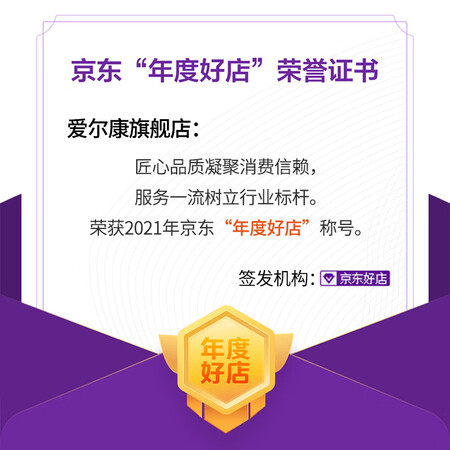 使用感受点评爱尔康（Alco）傲滴第三代恒润隐形眼镜护理液美国进口美瞳值不值呢？体验评测优缺点如何！