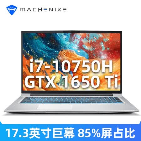 机械师t90和t90plus哪个好?有何区别?
