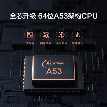 创维湃盒3代和小米盒子4 当贝盒子哪个好?区别有吗?