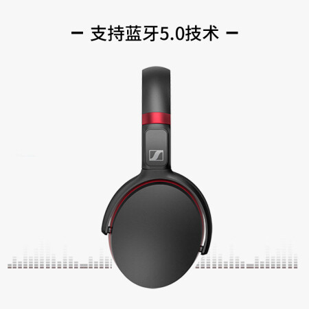 森海塞尔hd458bt和索尼1000xm3哪个好？区别是什么？