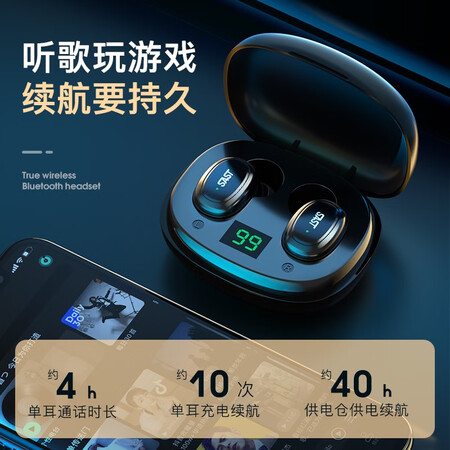 先科m5和夏新f9哪个好?区别大不大?
