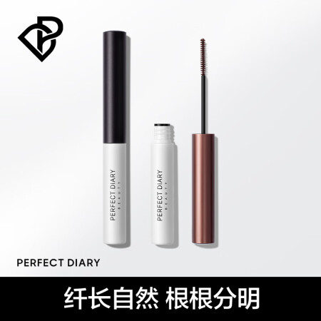 完美日记完美日记 纤长持久睫毛膏黑色+棕色真实感受如何_http://www.meifudie.com_好物_第1张