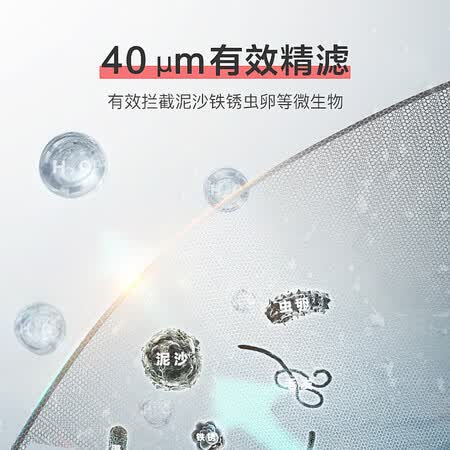 安吉尔 前置过滤器家用全屋过滤器J2714-GWG-3000怎么样?评价如何?