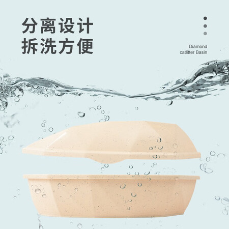 亲身爆料HELLOJOY钻石猫砂盆大号真实感受质量？吐槽三个月感受告知！