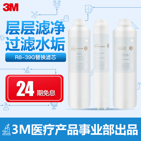 3m口罩kn95和n95哪个好？有区别没有？