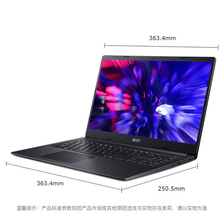宏碁ex215与a315哪个好?区别有没有?