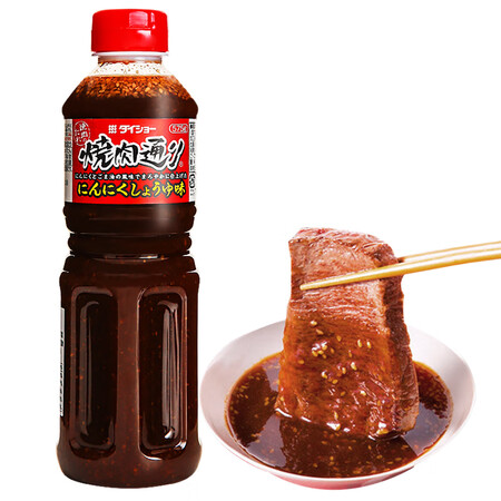 上手测评说说大逸昌蒜味烤肉酱使用感受如何？全面解析曝光！