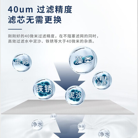 沁园fmp280和fmp380哪个好?区别大吗?