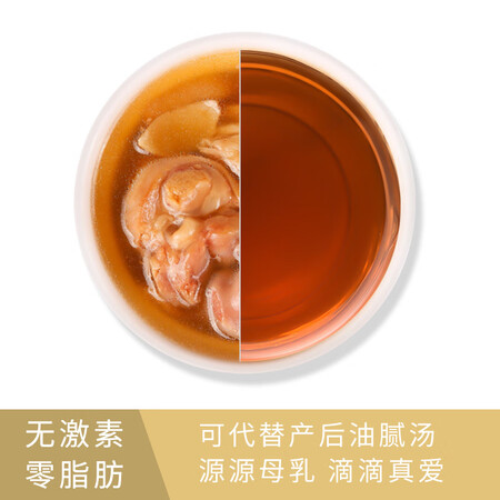 入手点评一下【三盒】卓全执证泌乳顾问辅导下奶茶催乳增追奶可搭配下用后真实反馈？求助专业评测！！