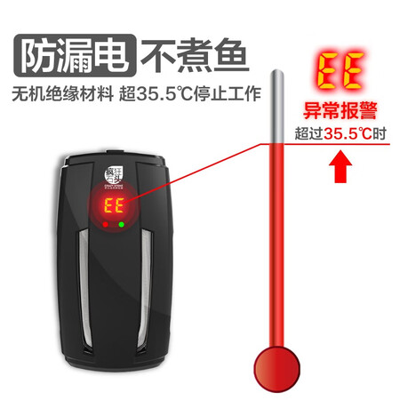 入手体验点评疯狂石头 鱼缸加热棒自动恒温 低水位 小型 乌龟缸变频配置怎么样？质量优缺点评测揭秘！