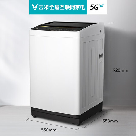云米WM10TP-S6A怎么样?质量好不好?