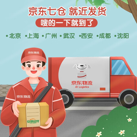 剖测比较安琪纽特开智清伙宝奶粉伴侣 金银花清清宝益生元金装 新老包质量评测揭秘？质量真的过关吗！