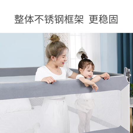 全方位感受鳕鱼爸爸床护栏婴儿防摔床围栏1.8-2米床围厚薄床垫通用儿童防掉床边档板优缺点曝光分析？老用户分析爆款原因！