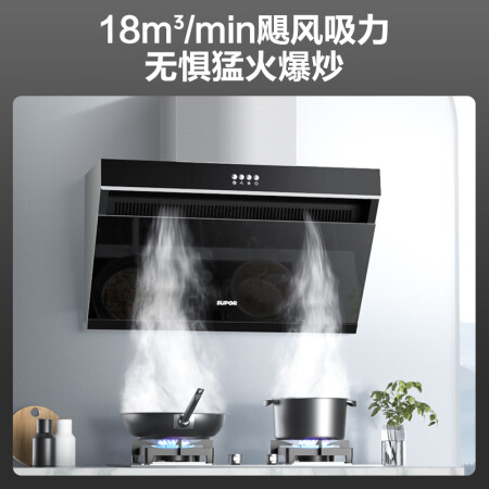 苏泊尔DJ13与DJ1c2的区别哪个好用点-苏泊尔DJ13与DJ1c2的区别深度对比_http://www.meifudie.com_好物_第5张