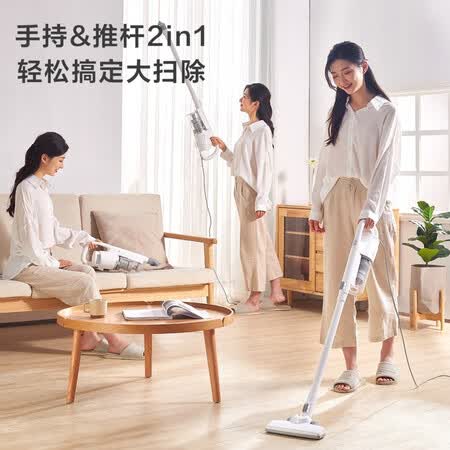 美的U2怎么样？好不好？
