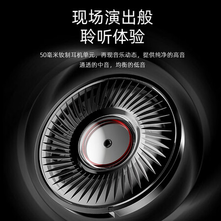飞利浦SHP9600怎么样?属于什么档次?