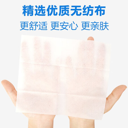 参考评测海氏海诺75%酒精湿巾真实使用评测？评测一星期感受告知！