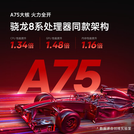 创维86a33-f电视怎么样？做工如何？