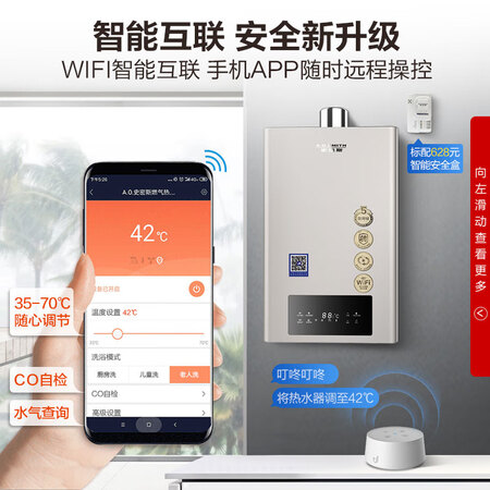 史密斯净水机 尊享套餐 JSQ33-MJ7+1600M怎么样?口碑如何?