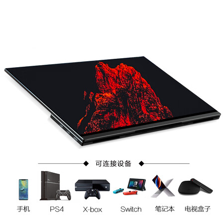 雕塑家MU140LA 14英寸4K HDR便携式显示器怎么样?使用评价好吗?
