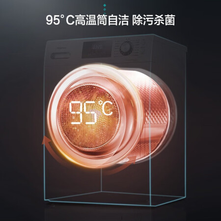 海信hd100des2和hd1014s哪个好？有什么区别？