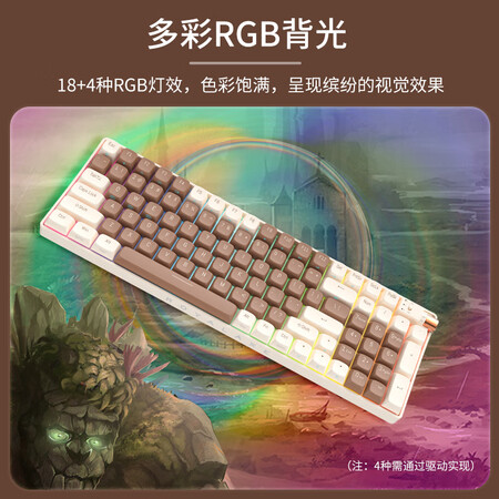 御斧r100和y98哪个好些？有啥区别？