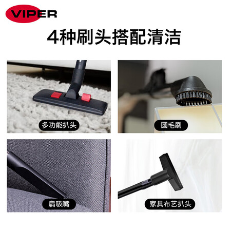 威霸SD18吸尘器怎么样?上档次吗?