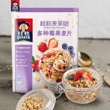 用过剖析桂格（QUAKER）多种莓果燕麦片420克 麦果脆系列 早餐烘评价真实好吗？交流二星期感受分享！