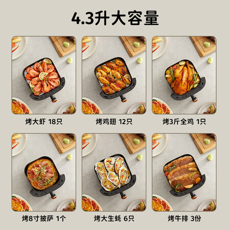 西屋WAF-A248怎么样？质量好吗？