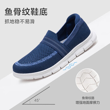 已经入手分析足力健爸爸鞋J21107评测反馈如何？内幕剖析实情！！