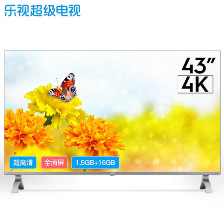 平板电视乐融超5x55与超4x55哪个好?有区别吗?
