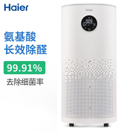 海尔KJ820F-N860C怎么样?值得入手吗?