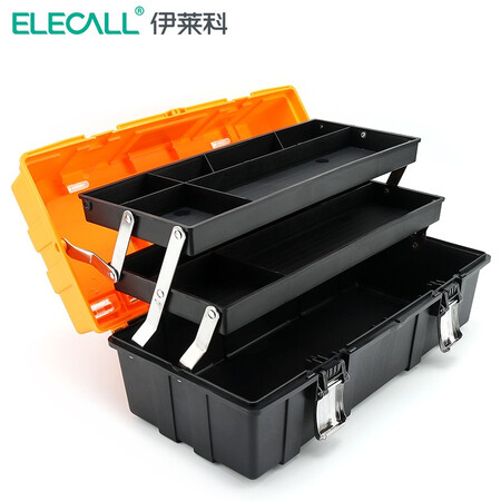 网友评测伊莱科（ELECALL） 多功能家用工具箱三层折叠塑料收纳箱质量到底好不好？入手二个月经验分享！