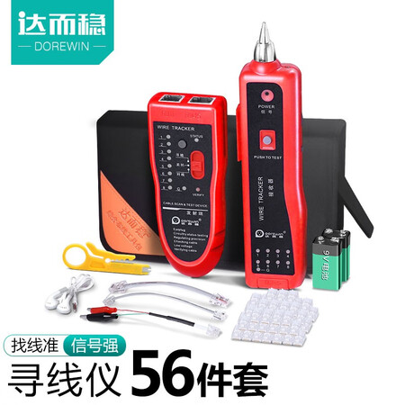 达而稳（DOREWIN）网络仪表仪器怎么样？值得入手吗？