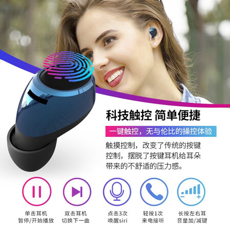索爱t2和t5哪个好?有区别没有?