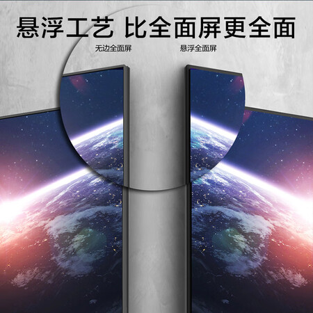 海信43e2fpro和hz43e3d哪个好?有啥区别?