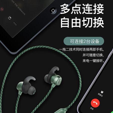 bt2020与bt709哪个好?区别大吗?