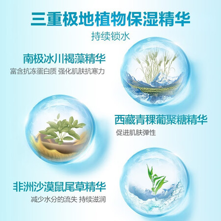良心评测体验曼秀雷敦洁面乳使用过后感受？吐槽两周真相分享！