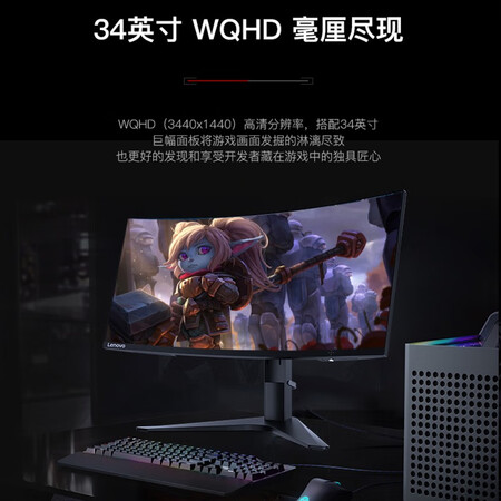 显示器联想t系列与s系列哪个好?区别大不大?