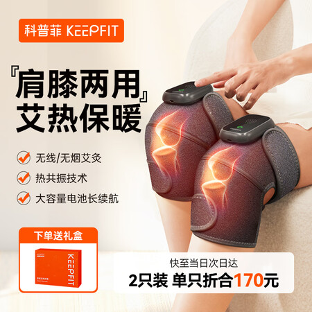 优缺点爆料科普菲KPF-Kee06好不好呀？看看两周心得分享！