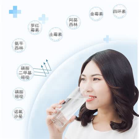 净水器爱惠浦h300n 和4fc哪个好?有没有区别?