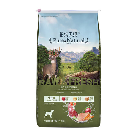 对比剖析伯纳天纯无谷通用评测怎么样？达人专业评测！