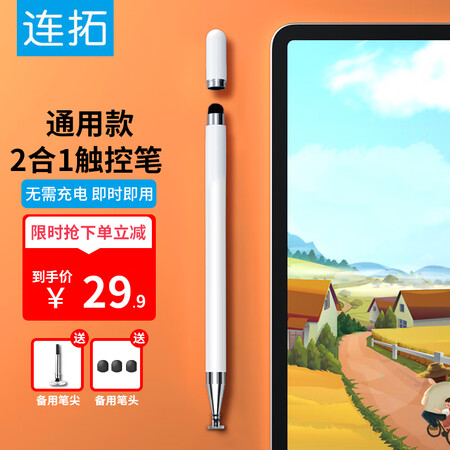 连拓P105C怎么样？谁用过评价？