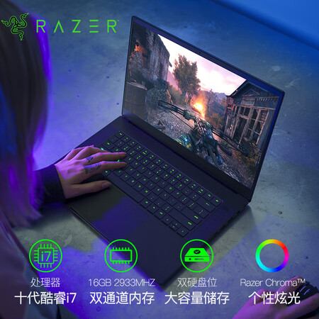 雷蛇灵刃15标准版和幻15哪个好?区别大吗?