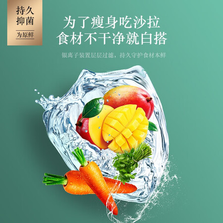 松下498升+10公斤冰洗套装怎么样?使用评价好吗?