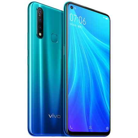 vivoz5x 712与710哪个好?有什么区别?