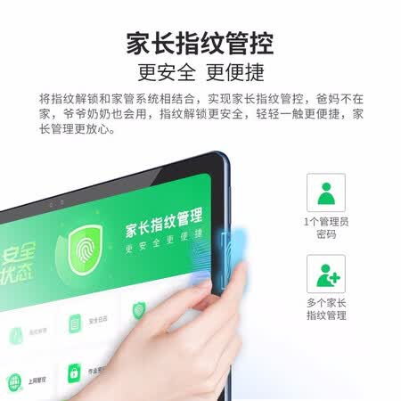 优学派优学派U60怎么样?评测好吗?